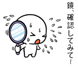 HARD TO SAY sticker #12068985