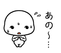 HARD TO SAY sticker #12068990