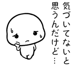 HARD TO SAY sticker #12068992