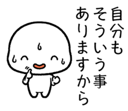 HARD TO SAY sticker #12068994