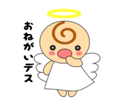 CuteAngel sticker #12069117