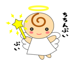 CuteAngel sticker #12069131