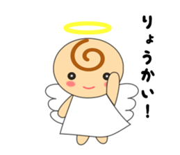 CuteAngel sticker #12069135