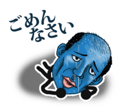 Bald star person 2 sticker #12069143