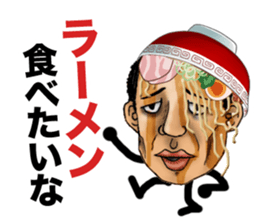 Bald star person 2 sticker #12069152