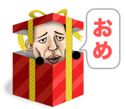 Bald star person 2 sticker #12069158