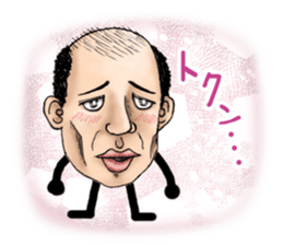 Bald star person 2 sticker #12069163