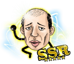 Bald star person 2 sticker #12069164