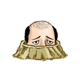 Bald star person 2 sticker #12069175