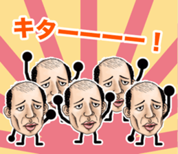 Bald star person 2 sticker #12069179