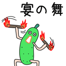 Sticker to be sent to the Kawasaki 3 sticker #12069196