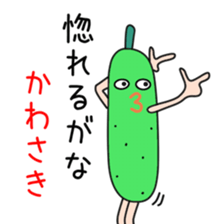 Sticker to be sent to the Kawasaki 3 sticker #12069197