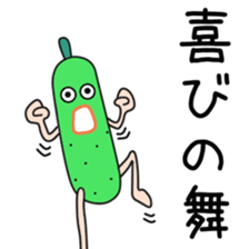 Sticker to be sent to the Kawasaki 3 sticker #12069203