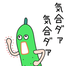 Sticker to be sent to the Kawasaki 3 sticker #12069206