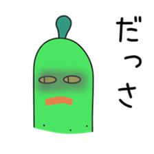 Sticker to be sent to the Kawasaki 3 sticker #12069207