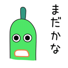 Sticker to be sent to the Kawasaki 3 sticker #12069208