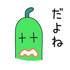 Sticker to be sent to the Kawasaki 3 sticker #12069211