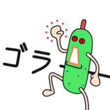 Sticker to be sent to the Kawasaki 3 sticker #12069214