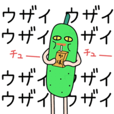 Sticker to be sent to the Kawasaki 3 sticker #12069216