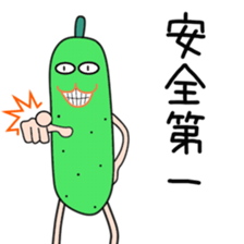 Sticker to be sent to the Kawasaki 3 sticker #12069218