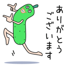 Sticker to be sent to the Kawasaki 3 sticker #12069219