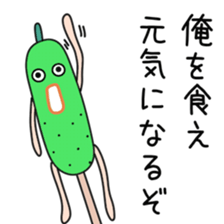 Sticker to be sent to the Kawasaki 3 sticker #12069220