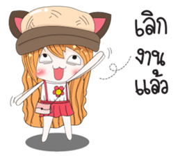 Moji Jung V.4 sticker #12069347