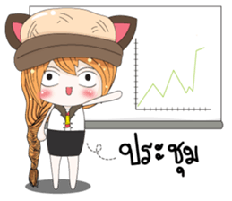 Moji Jung V.4 sticker #12069352