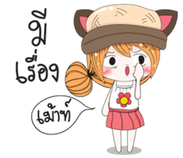 Moji Jung V.4 sticker #12069353