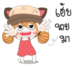 Moji Jung V.4 sticker #12069354