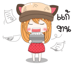 Moji Jung V.4 sticker #12069358