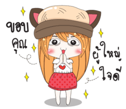 Moji Jung V.4 sticker #12069360