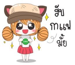 Moji Jung V.4 sticker #12069361