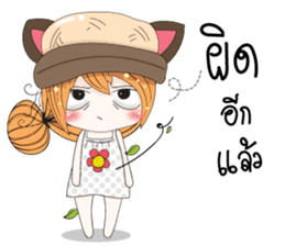 Moji Jung V.4 sticker #12069369