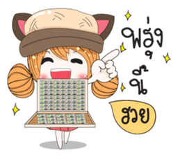 Moji Jung V.4 sticker #12069374