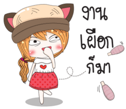 Moji Jung V.4 sticker #12069376