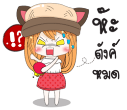 Moji Jung V.4 sticker #12069380