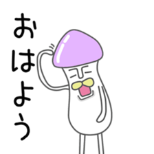 Invective poison mushrooms Brothers 6 sticker #12069462