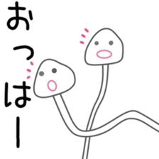 Invective poison mushrooms Brothers 6 sticker #12069463