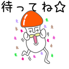 Invective poison mushrooms Brothers 6 sticker #12069468