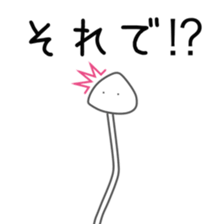 Invective poison mushrooms Brothers 6 sticker #12069469