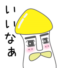 Invective poison mushrooms Brothers 6 sticker #12069470