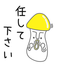 Invective poison mushrooms Brothers 6 sticker #12069473