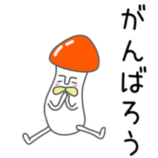 Invective poison mushrooms Brothers 6 sticker #12069476