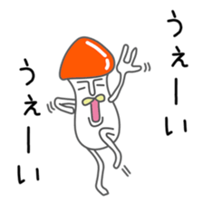 Invective poison mushrooms Brothers 6 sticker #12069477