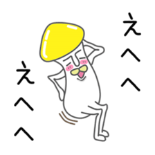 Invective poison mushrooms Brothers 6 sticker #12069482