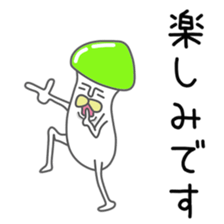 Invective poison mushrooms Brothers 6 sticker #12069483