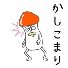 Invective poison mushrooms Brothers 6 sticker #12069486