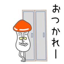 Invective poison mushrooms Brothers 6 sticker #12069490