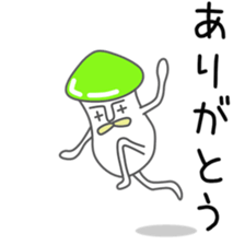 Invective poison mushrooms Brothers 6 sticker #12069491